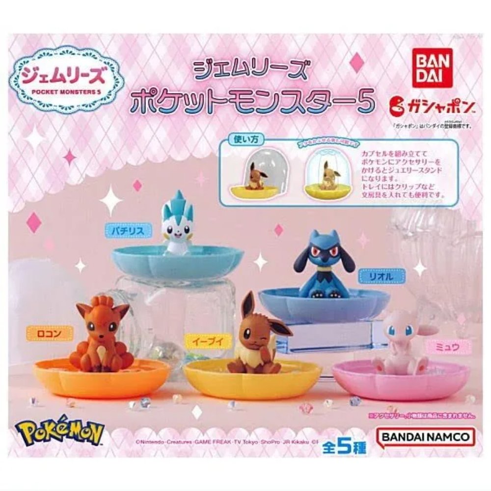 Pokemon Pachirisu Mini Jewelry / Accessory Case - Picture 3 of 4